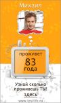img880387.png