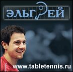 img880386.png