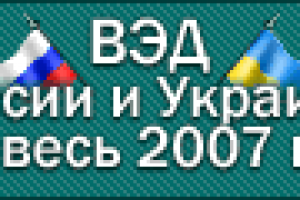 Работа 880311