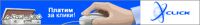 img880298.png
