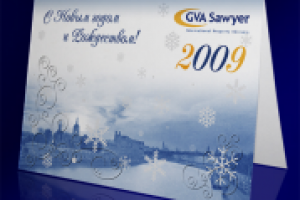 Корпоративная открытка