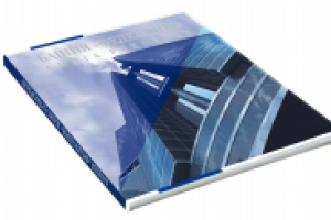 Рекламный буклет