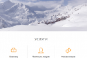 Нэклис Банк