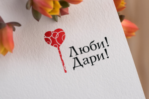 Цветочный магазин