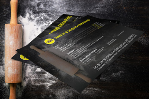 Объявление о поиске персонала в пекарню