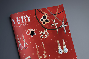 Very Gavello. Рекламная полоса в журнал СОБАКА.РУ