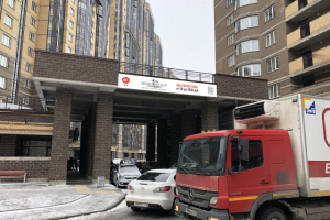 Вывеска для магазина пива элитных сортов