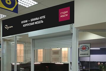 img3632682.png