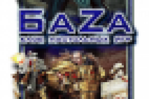 Аватар для группы Вконтакте