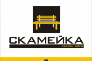 Дизайн-бюро Скамейка