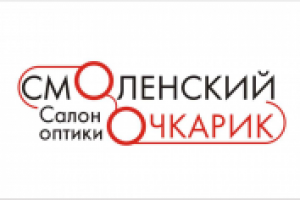 Лого Смоленский очкарик