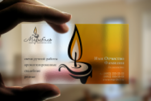 Визитные карточки "Марибэль"