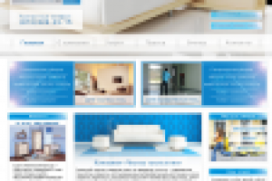 Чистые технологии