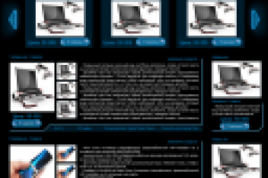 Alien Technologies_2