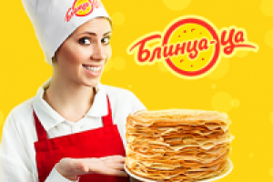 Работа 2182607