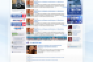 Вести Приволжья