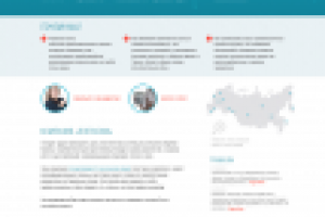 Логексим v.2