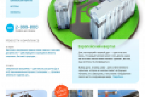 Европейский квартал