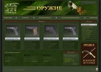img1460206.png