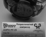 img2981812.png