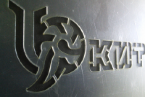 Кит. Насосное оборудование