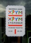 img2942527.png