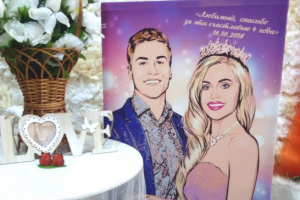 Работа 3666746