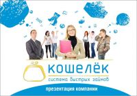 img1185334.png
