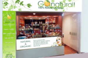 Фасад магазина