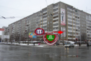 рекламная стелла