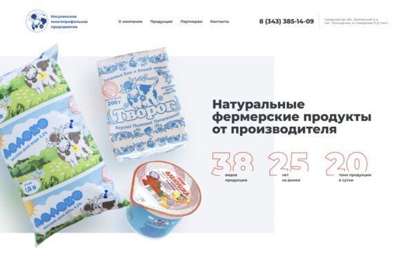 img4082348.png