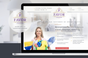 Дизайн сайта клининговой компании