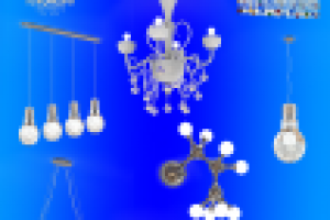 Светильники