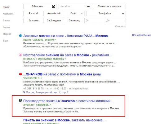img3706329.png