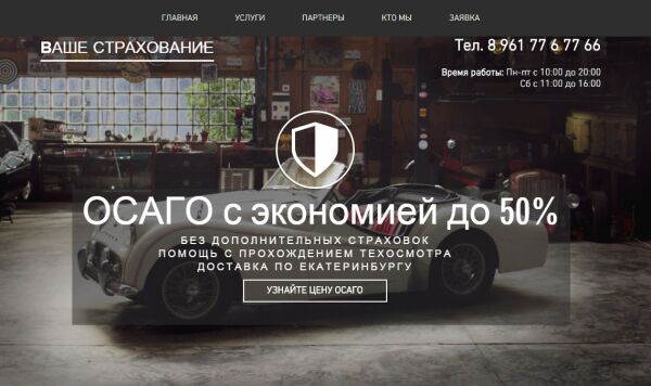img3706305.png