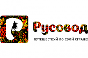 Русовод