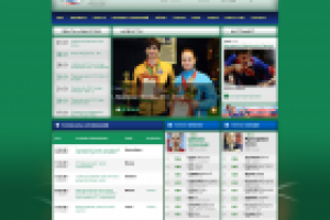 Федерация настольного тенниса России