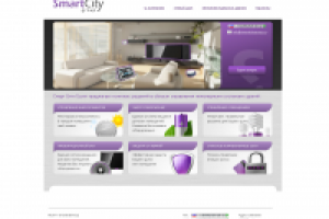 Смарт Сити Групп г. Москва