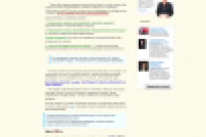 ООО «Мастер-Клининг»