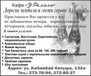 img191655.png