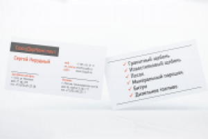 СоюзДорКомплект