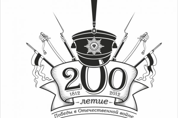 img4617876.png