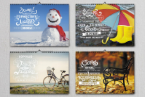 Имидж Принт