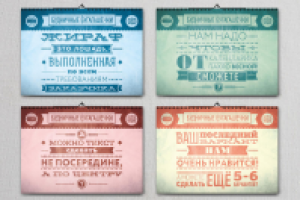 Имидж Принт