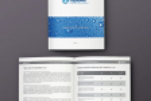 Современная гидравлика