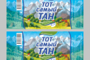 серия этикеток