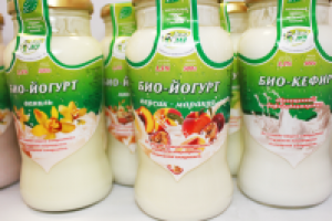 Серия этикеток