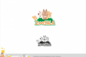 ZooSALA