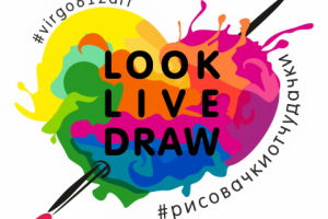 логотип для сайта