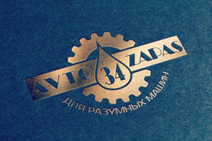 Автозапас34
